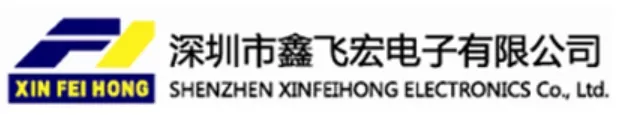 鑫飞宏.jpg